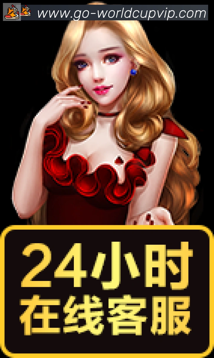 体育数据展示